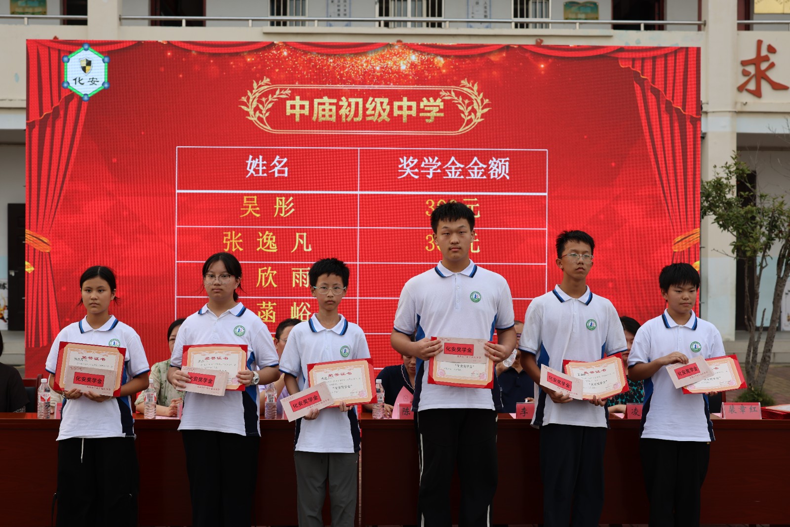 084A2200.JPG 084A2200.JPG