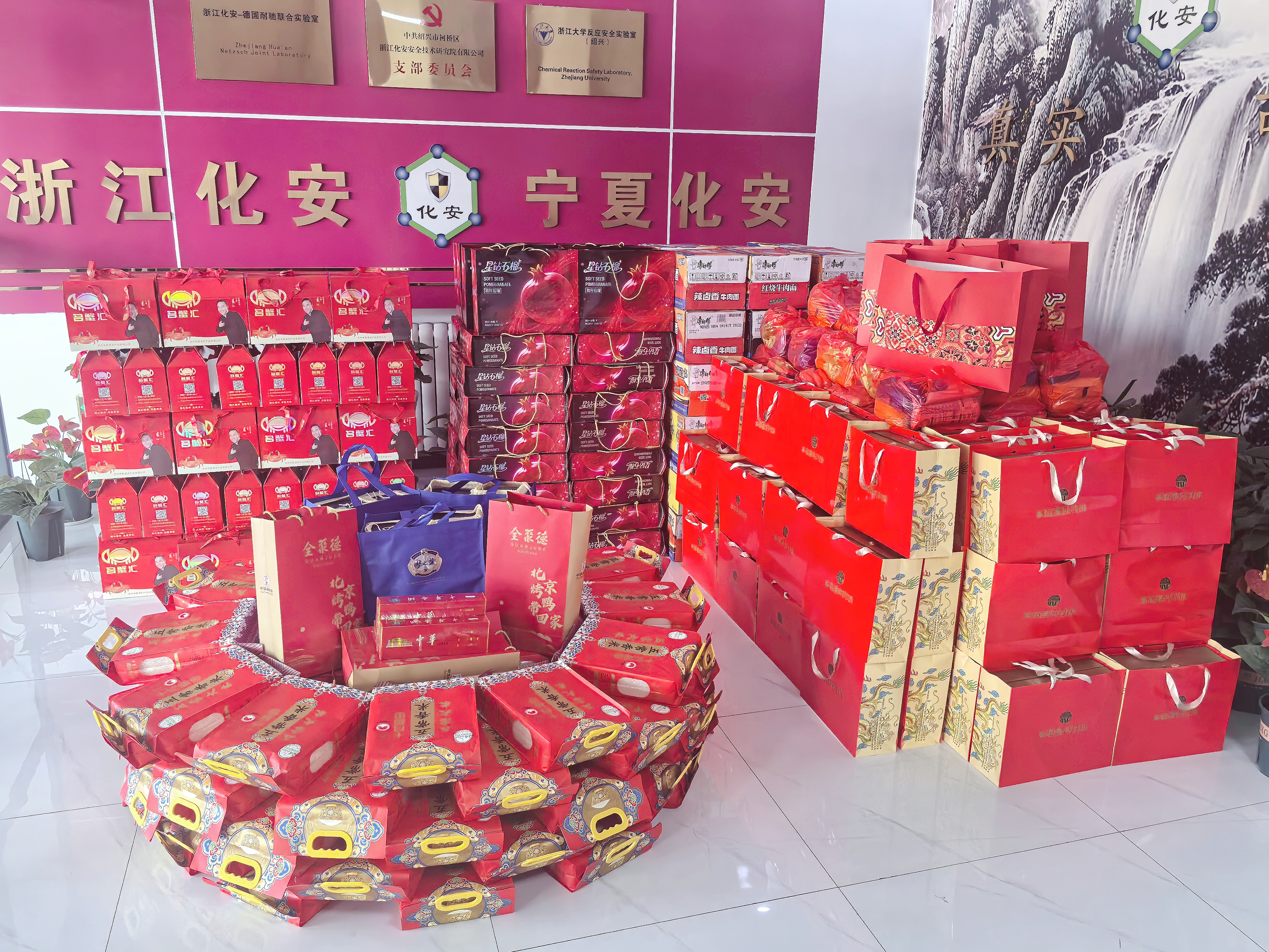 MEITU_20250930_151658149.jpg MEITU_20250930_151658149.jpg
